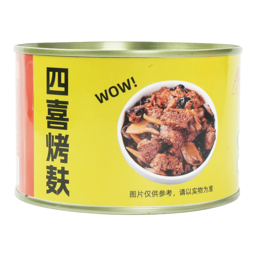 YUCHAN Canned Four Happiness Roasted Gluten 300g (Case 24)