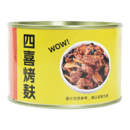YUCHAN Canned Four Happiness Roasted Gluten 300g (Case 24)