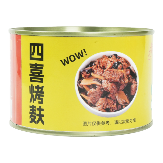YUCHAN Canned Four Happiness Roasted Gluten 300g (Case 24)