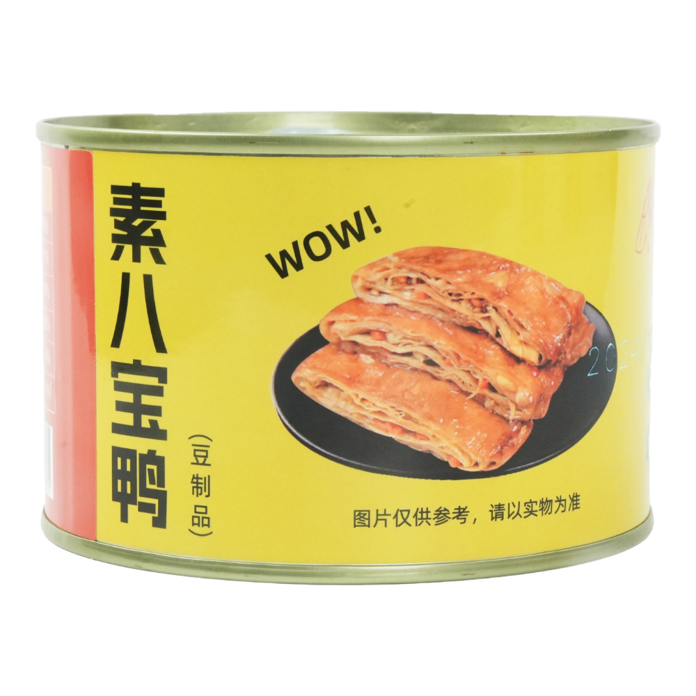 YUCHAN Canned Vegetarian Eight Treasure Duck 250g (Case 24)