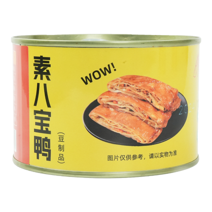 YUCHAN Canned Vegetarian Eight Treasure Duck 250g (Case 24)