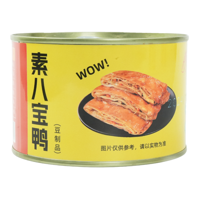 YUCHAN Canned Vegetarian Eight Treasure Duck 250g (Case 24)