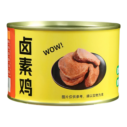 YUCHAN Canned Halogen Chicken 250g (Case 24)