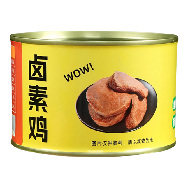 YUCHAN Canned Halogen Chicken 250g (Case 24)