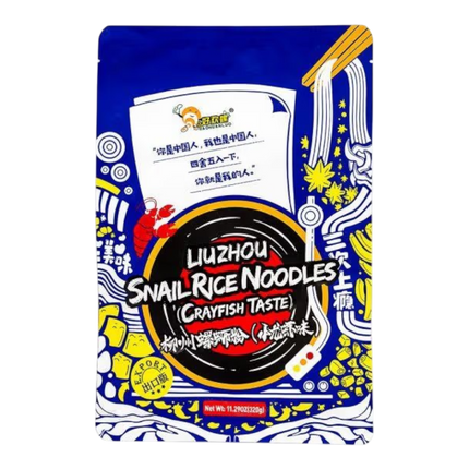 HAO HUAN LUO Liuzhou Snail Rice Noodles Crayfish Flavour 300g (Case 22)