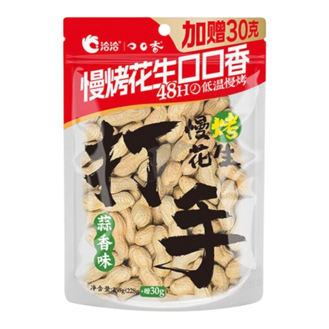 CHA CHA Peanut in Shell - Garlic 258g (Case 20)