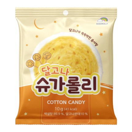 YESUNG Cotton Candy Dalgona 10g (Case 60)