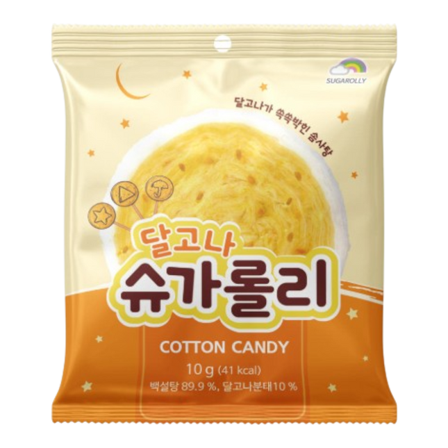 YESUNG Cotton Candy Dalgona 10g (Case 60)
