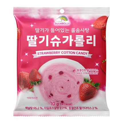 YESUNG Cotton Candy Strawberry 10g (Case 60)