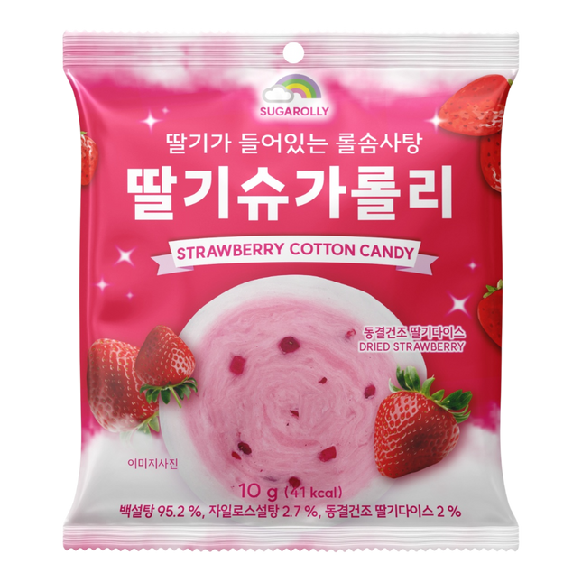 YESUNG Cotton Candy Strawberry 10g (Case 60)