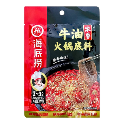 HAIDILAO Hotpot Base - Original 150g (Case 40)