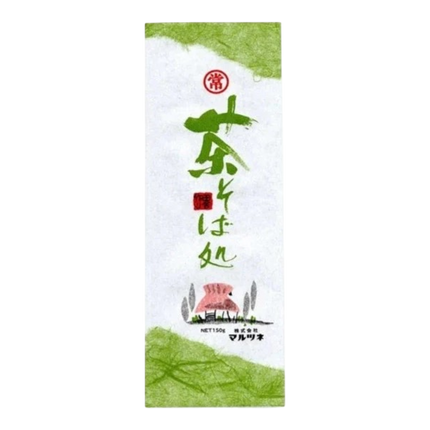 MARUTSUNE Green Tea Soba Noodles 150g (Case 40)
