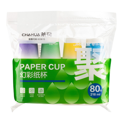 CHAHUA Paper Cup 218ml (80pcs) (Case 24)
