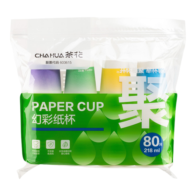 CHAHUA Paper Cup 218ml (80pcs) (Case 24)