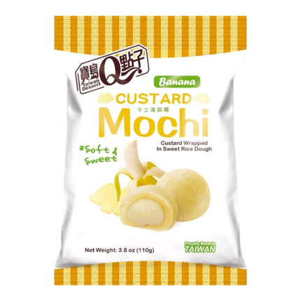 Q TAIWAN DESSERT MOCHI - Banana Flavour 110g (Case 24)