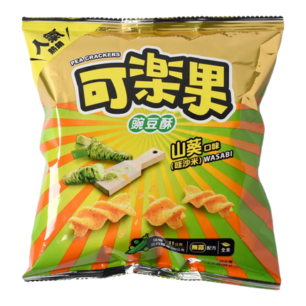Lian Hwa-Koloke Pea Crackers (Wasabi Flavor) 48g (Case 12)