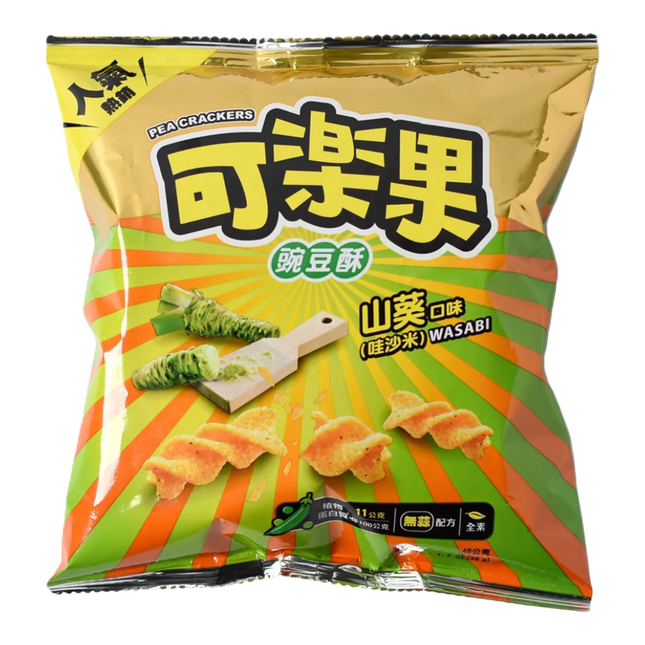 Lian Hwa-Koloke Pea Crackers (Wasabi Flavor) 48g (Case 12)