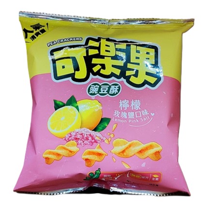 Lian Hwa Foods - Pea Crackers (Lemon Pink Salt Flavor)48g (Case 12)