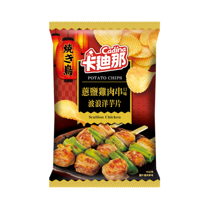 Lian Hwa-Cadina Rich Cut Potato Chips (Scallion Chicken Flavor) 75g (Case 12)
