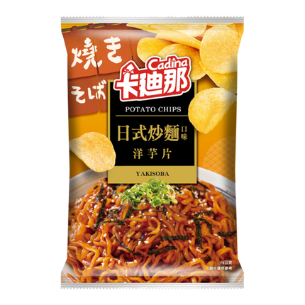 Lian Hwa-Cadina Rich Cut Potato Chips (Yakisoba Flavor) 75g (Case 12)
