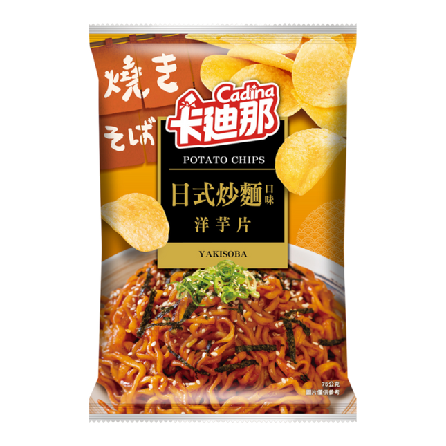 Lian Hwa-Cadina Rich Cut Potato Chips (Yakisoba Flavor) 75g (Case 12)
