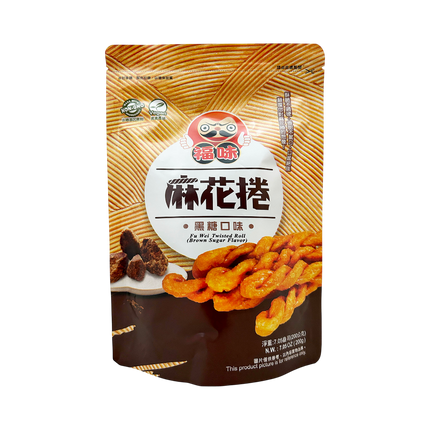 Fuwei - Handmade Twisted Dough Sticks (Brown Sugar) 200g (Case 30)