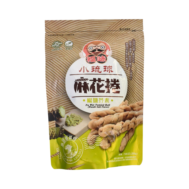 Fuwei - Handmade Twisted Dough Sticks (Salt & Mustard) 200g (Case 30)