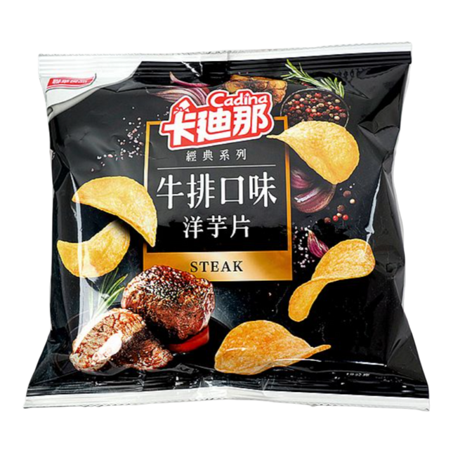Lian Hwa Foods - Cadina Potato Chips (Steak Flavor) 33g (Case 12)