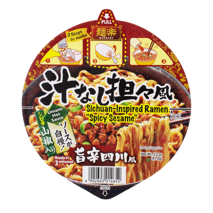 HIKARI MENRAKU Cup Ramen Sichuan Spicy Sesame Taste 91.2g (Case 12)
