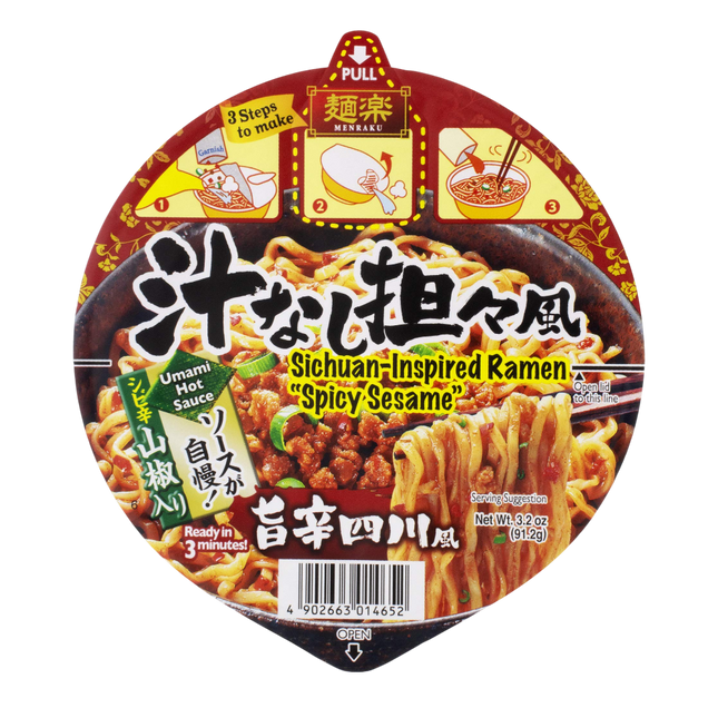 HIKARI MENRAKU Cup Ramen Sichuan Spicy Sesame Taste 91.2g (Case 12)