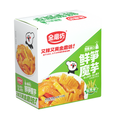 Collection image for: Golden Mill New Arrivals
