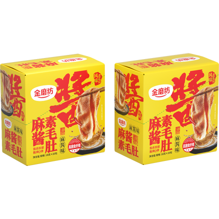 GOLDEN MILL Konjac Vegetarian Tripe - Original 18g (Case 400)