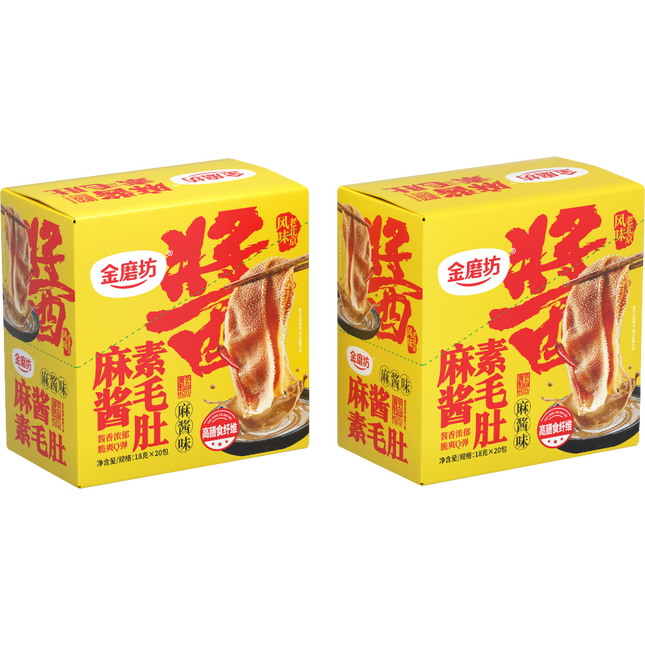 GOLDEN MILL Konjac Vegetarian Tripe - Original 18g (Case 400)