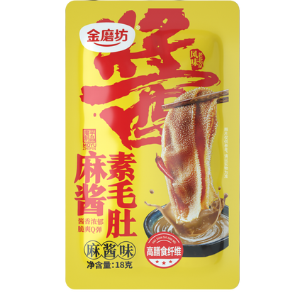 GOLDEN MILL Konjac Vegetarian Tripe - Original 18g (Case 400)