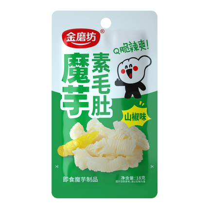 GOLDEN MILL Konjac Vegetarian Tripe - Hot & Sour 18g (Case 400)