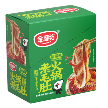 GOLDEN MILL Konjac Vegetarian Tripe - Mala 18g (Case 400)
