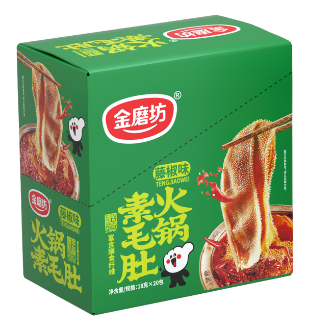 GOLDEN MILL Konjac Vegetarian Tripe - Mala 18g (Case 400)