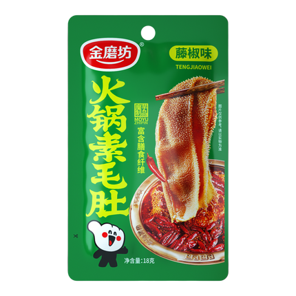 GOLDEN MILL Konjac Vegetarian Tripe - Mala 18g (Case 400)