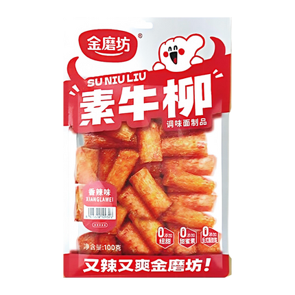 GOLDEN MILL Jumbo Latiao Gluten Strips - Original 100g (Case 40)