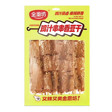 GOLDEN MILL Dried Tofu - Hot & Spicy 80g (Case 50)