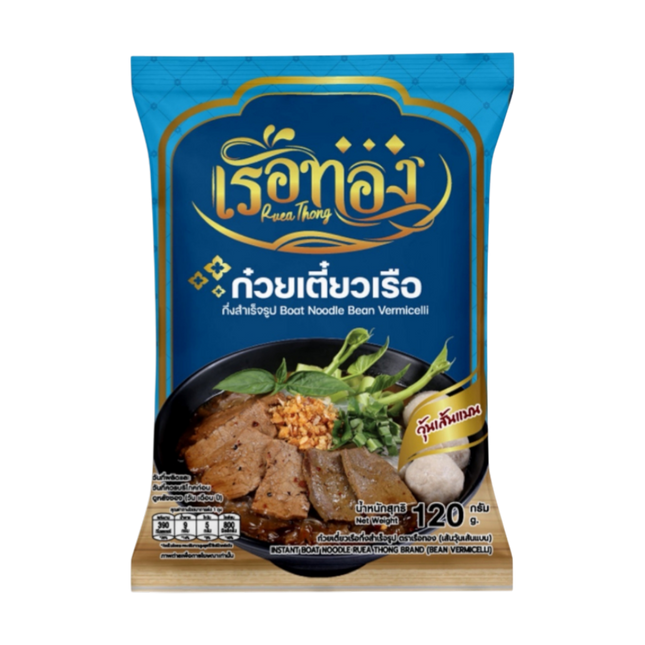 RUEA THONG Instant Boat Noodle - Bean Vermicelli 120g (Case 25)