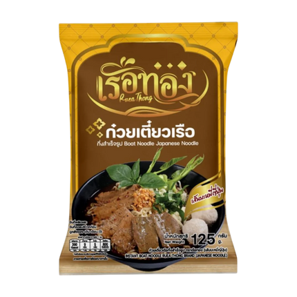 RUEA THONG Instant Boat Noodle - Japanese Noodle 125g (Case 25)
