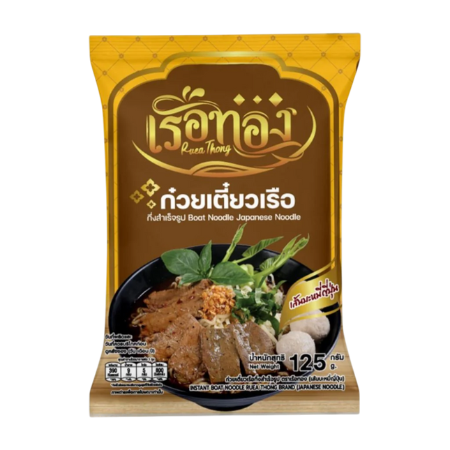 RUEA THONG Instant Boat Noodle - Japanese Noodle 125g (Case 25)