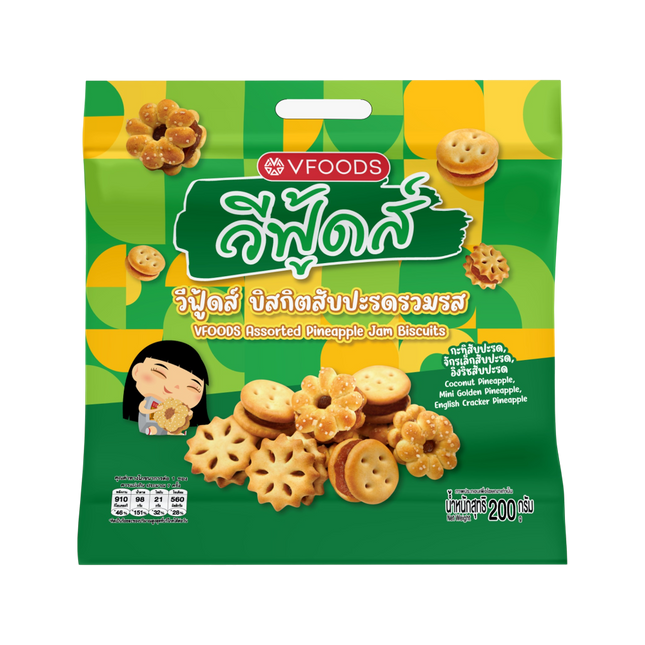 VFOODS Assorted Pineapple Jam Biscuits 200g  (Case 12)