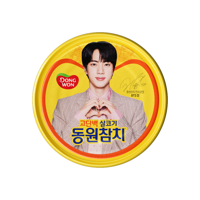 DONGWON Light Standard Tuna 135g (Case 48)