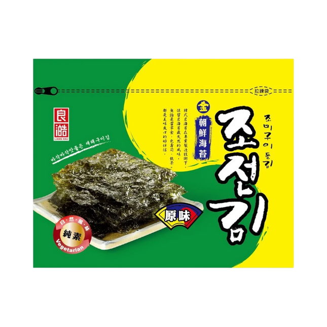 LiangHao-Korean Style Roasted Seawed (Original) 30g (Case 20)