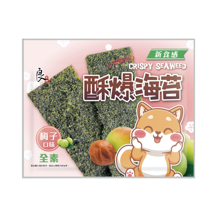 LiangHao- Roasted Seaweed (Plum) 32g (Case 20)