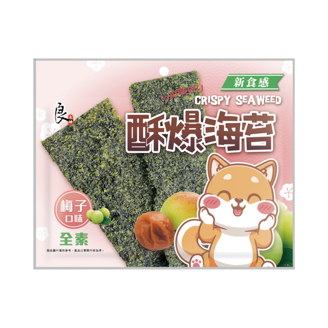 LiangHao- Roasted Seaweed (Plum) 32g (Case 20)