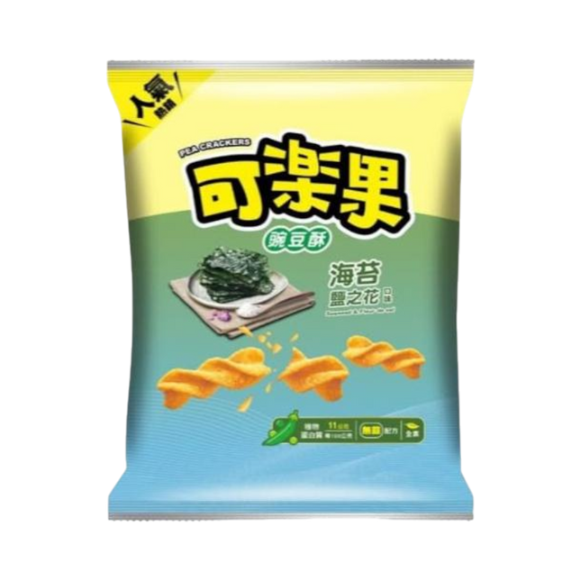 Lian Hwa-Koloke Pea Cracker (Seaweed Salt Flavor) 48g (Case 12)