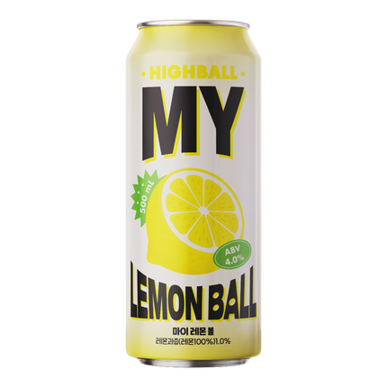 BREWGURU Highball Lemon ABV 4% 500ml (Case 24)